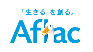 アフラック